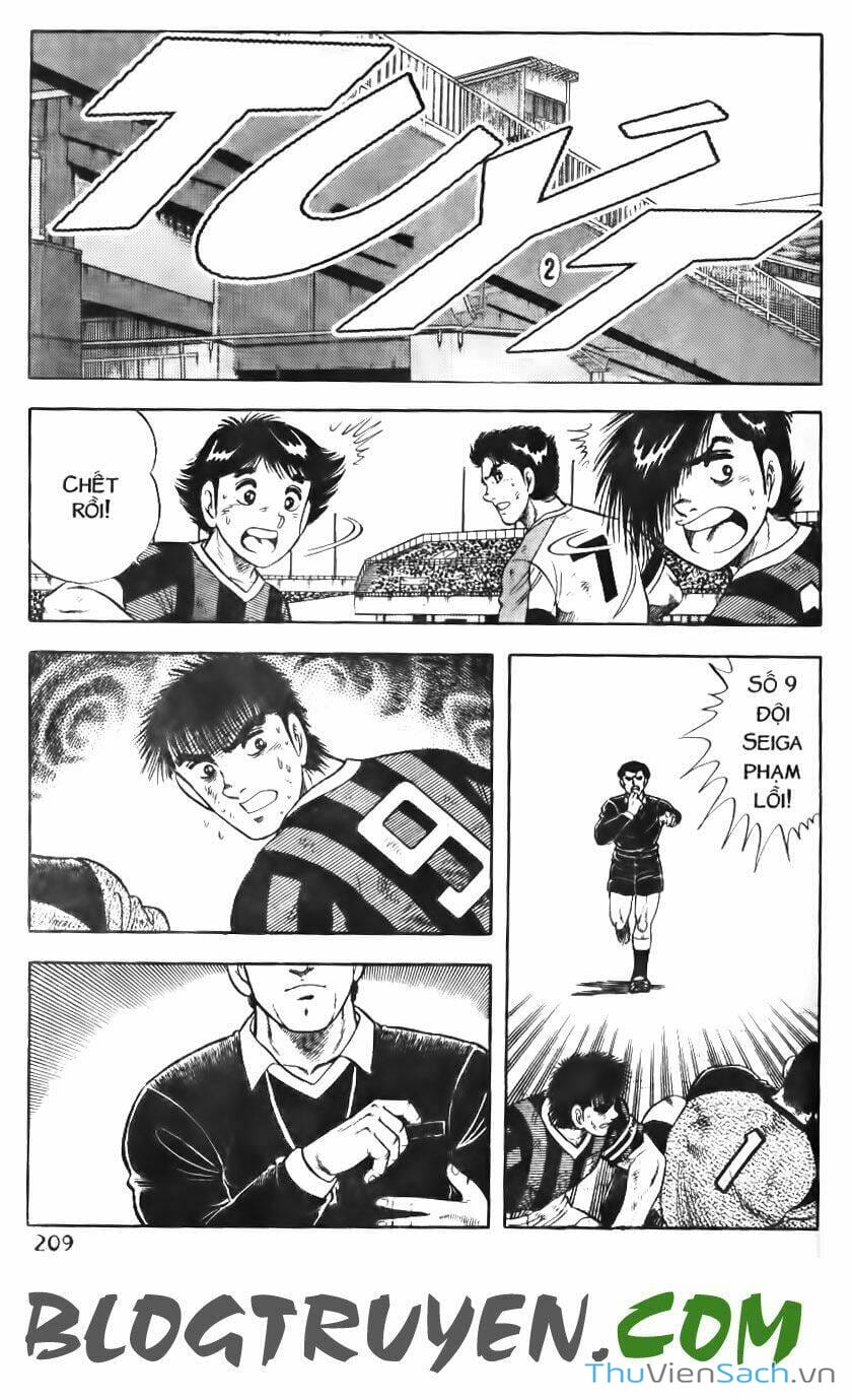 Truyện Tranh Jindo - Đường Dẫn Đến Khung Thành trang 2