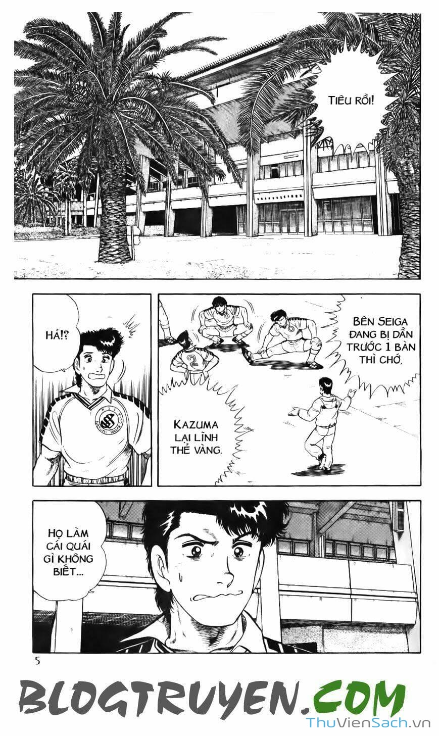 Truyện Tranh Jindo - Đường Dẫn Đến Khung Thành trang 2