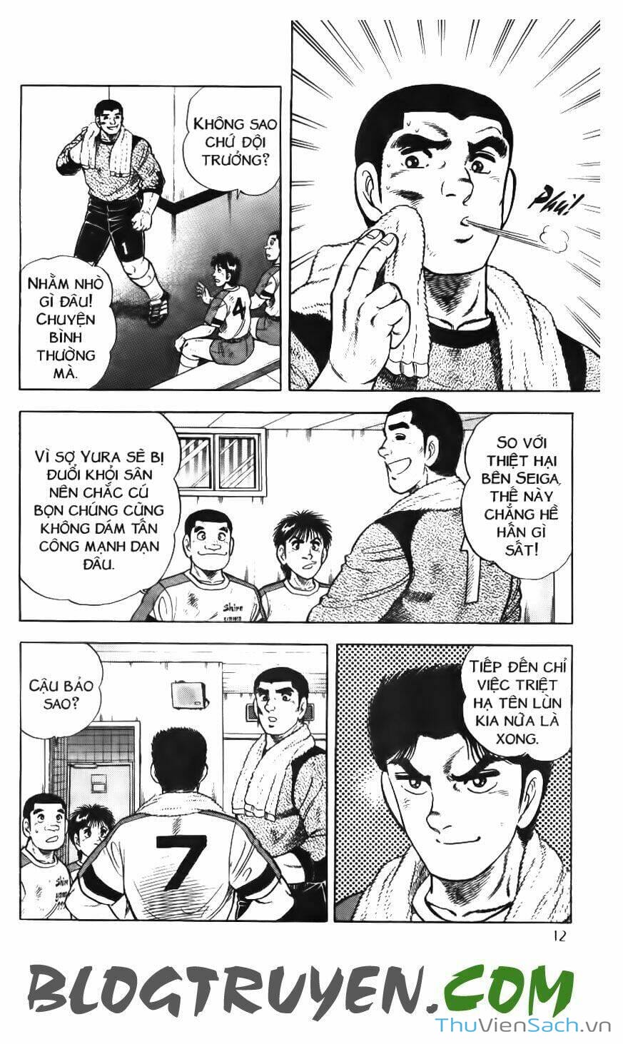 Truyện Tranh Jindo - Đường Dẫn Đến Khung Thành trang 2