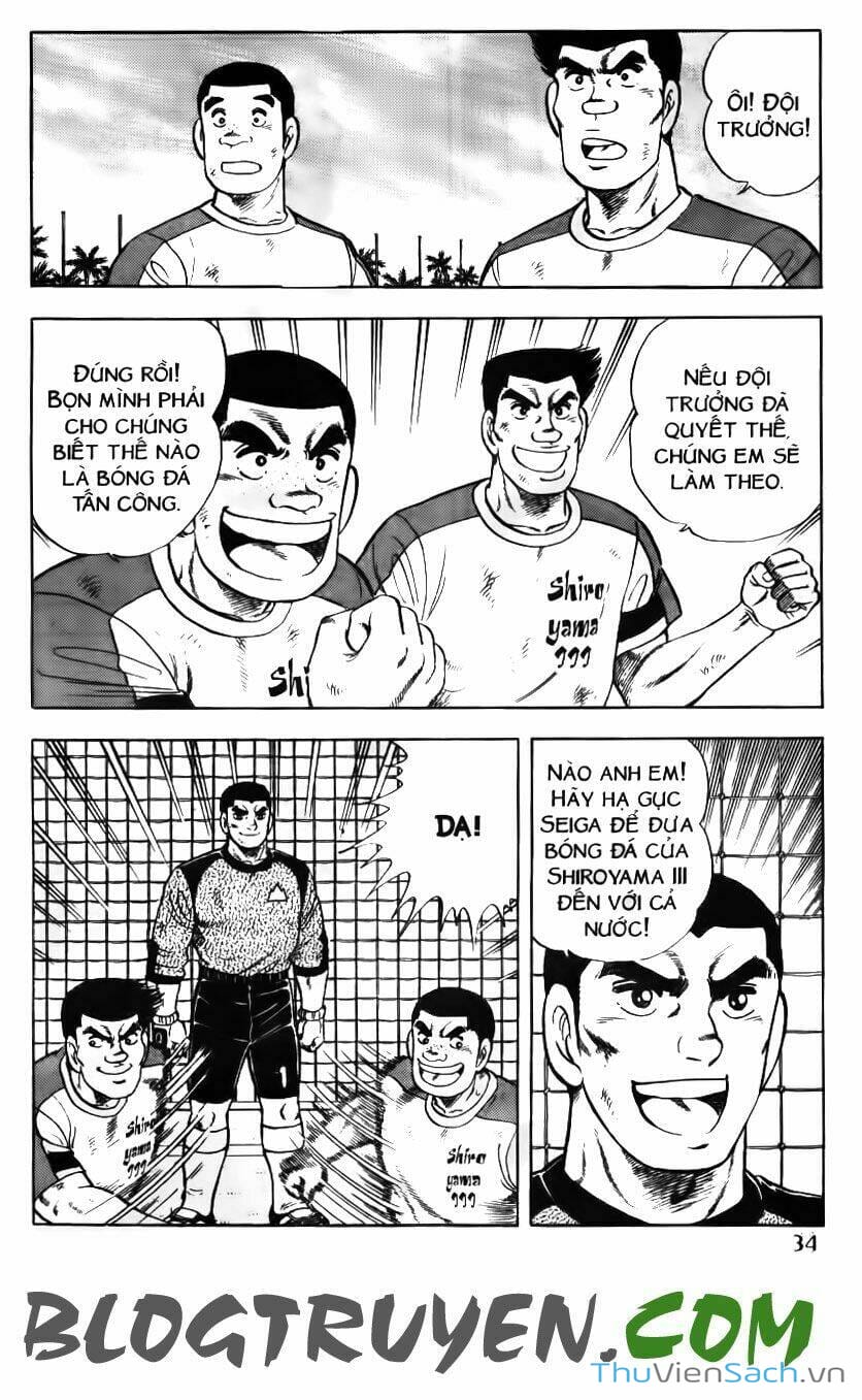 Truyện Tranh Jindo - Đường Dẫn Đến Khung Thành trang 2