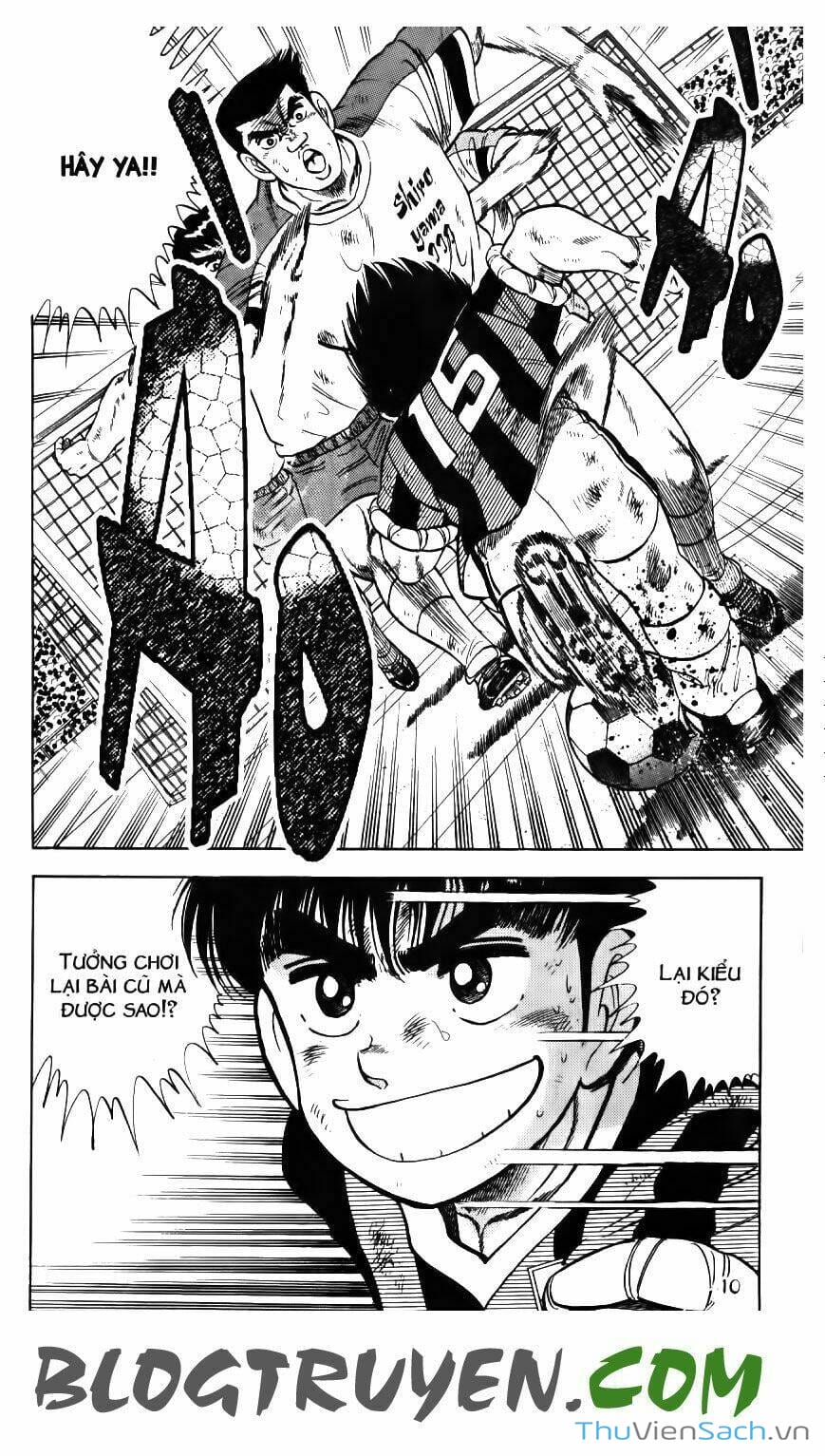 Truyện Tranh Jindo - Đường Dẫn Đến Khung Thành trang 2