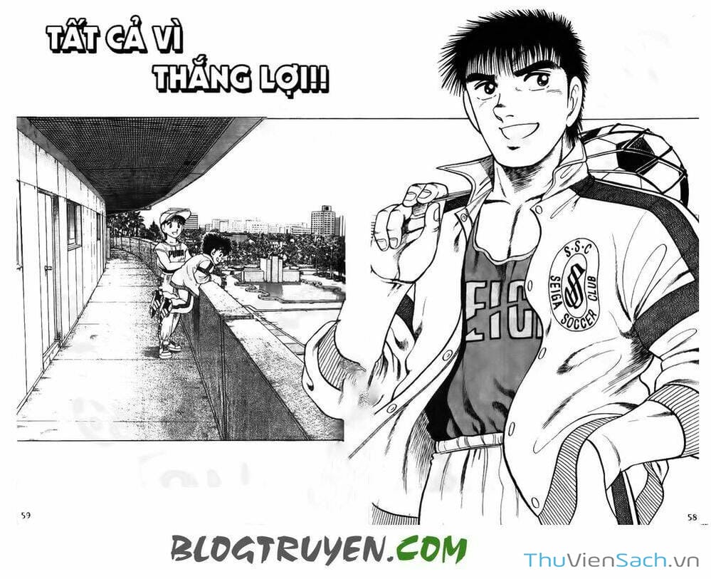 Truyện Tranh Jindo - Đường Dẫn Đến Khung Thành trang 2