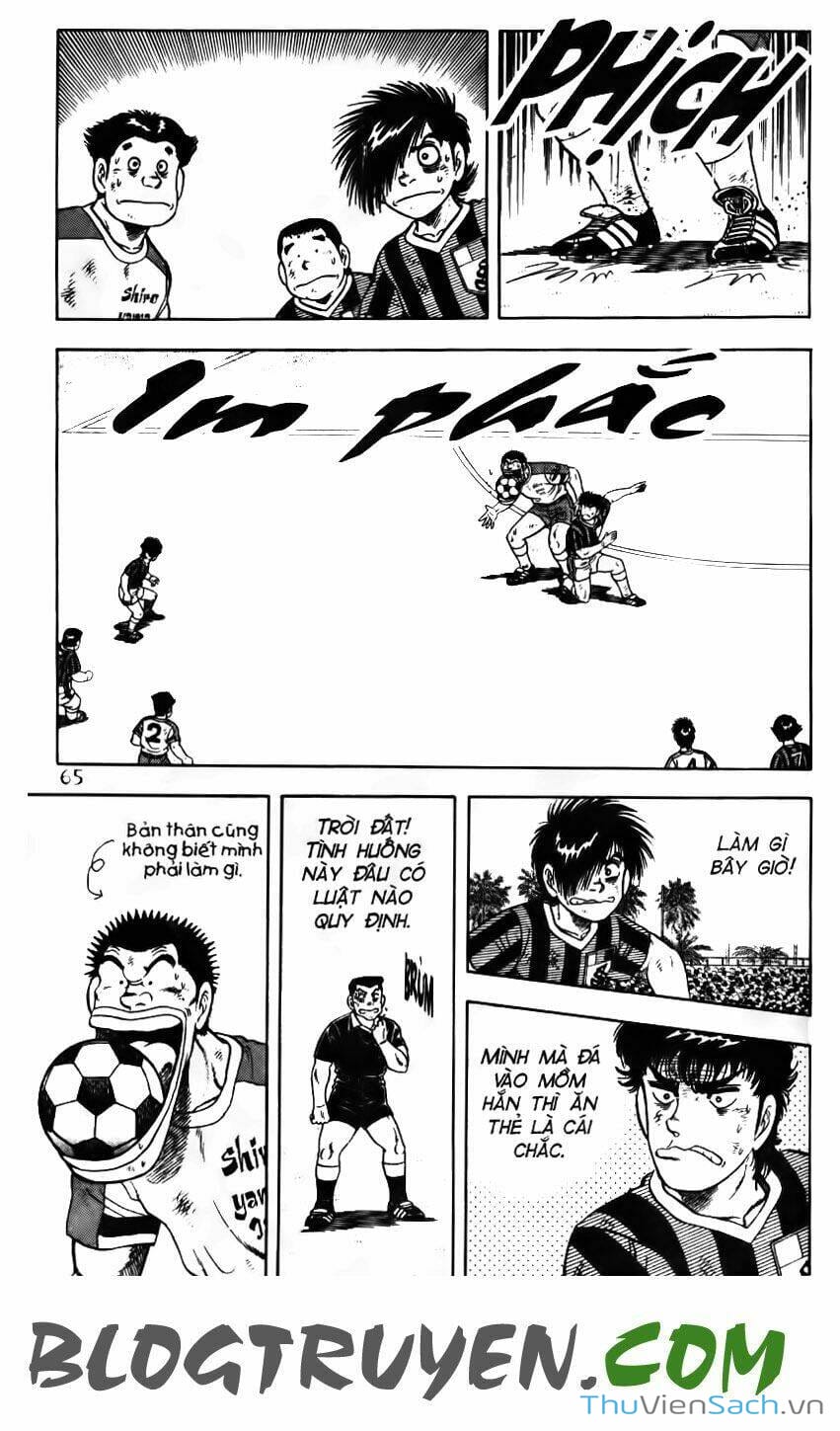 Truyện Tranh Jindo - Đường Dẫn Đến Khung Thành trang 2