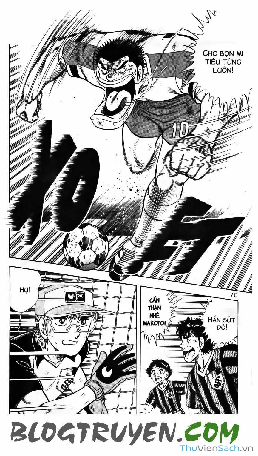 Truyện Tranh Jindo - Đường Dẫn Đến Khung Thành trang 2