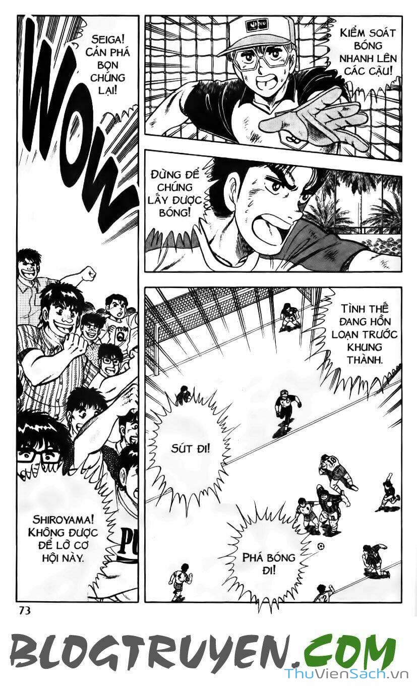 Truyện Tranh Jindo - Đường Dẫn Đến Khung Thành trang 2