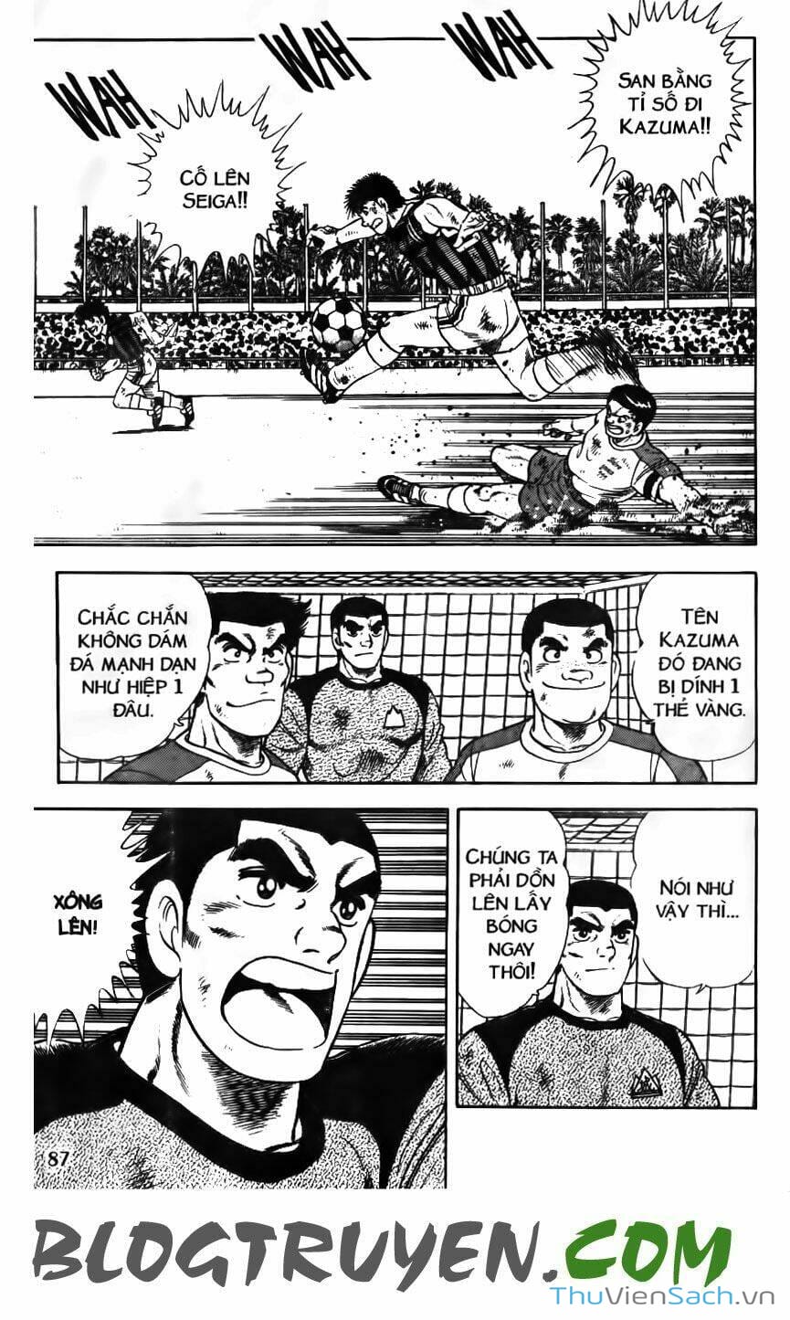 Truyện Tranh Jindo - Đường Dẫn Đến Khung Thành trang 2