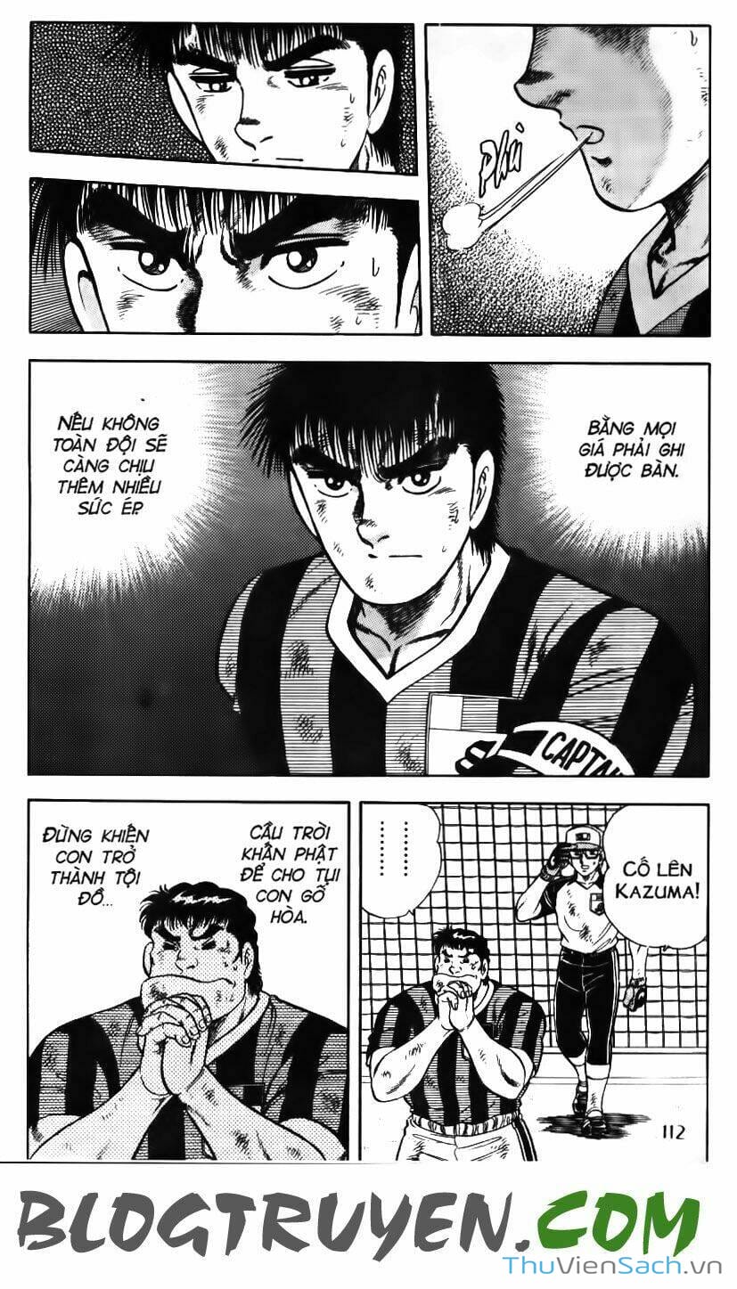 Truyện Tranh Jindo - Đường Dẫn Đến Khung Thành trang 2