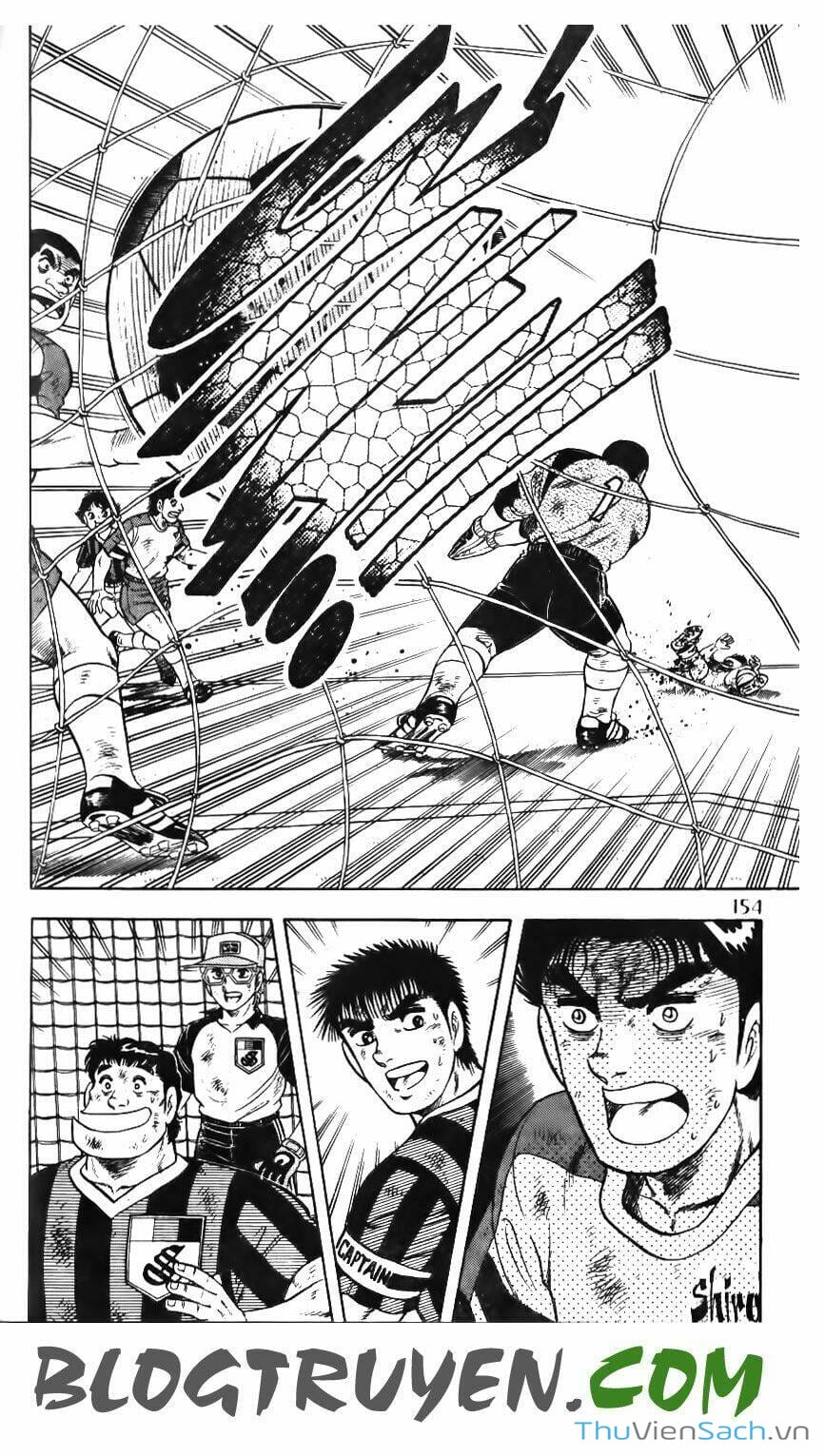 Truyện Tranh Jindo - Đường Dẫn Đến Khung Thành trang 2