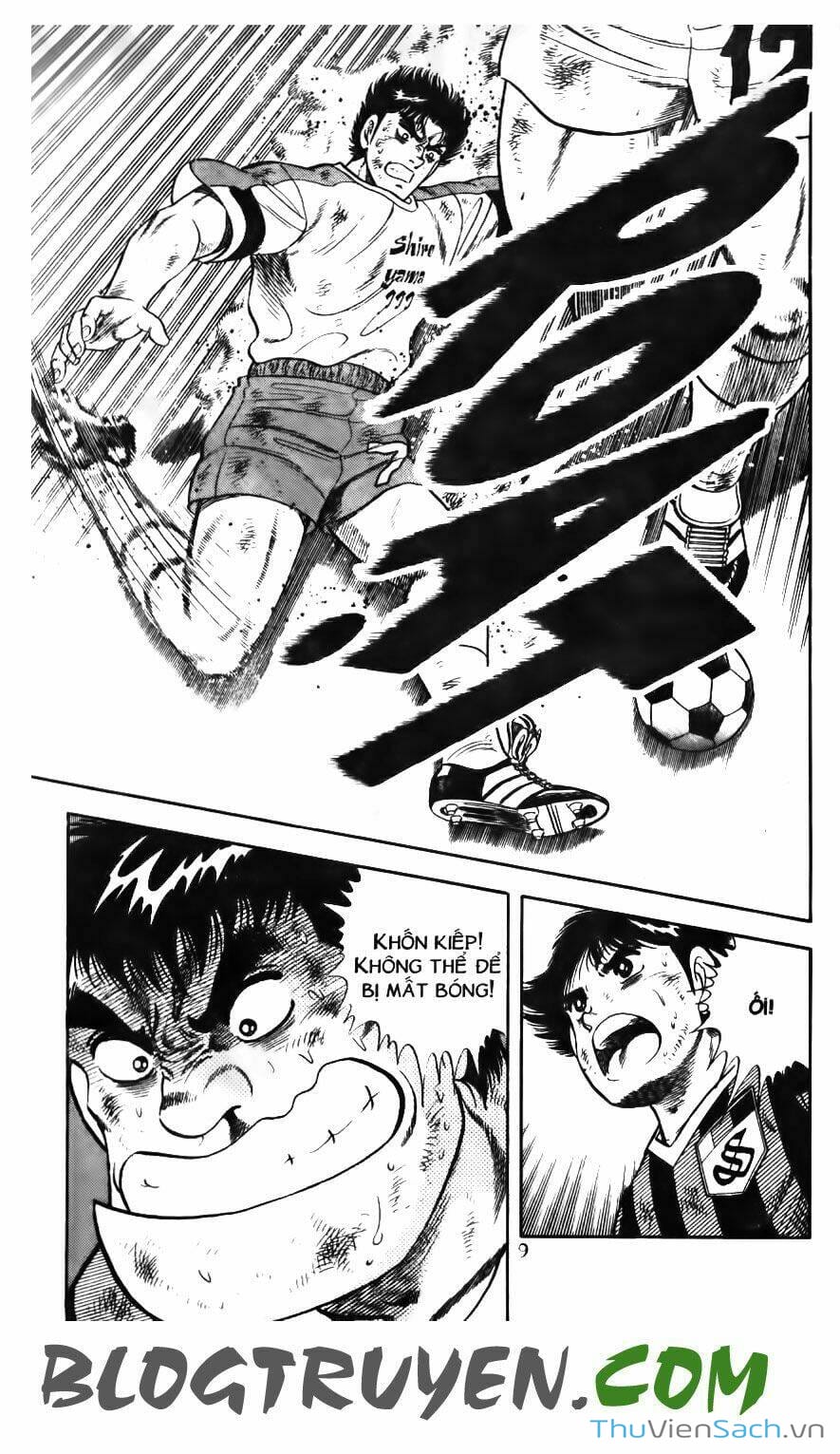 Truyện Tranh Jindo - Đường Dẫn Đến Khung Thành trang 2