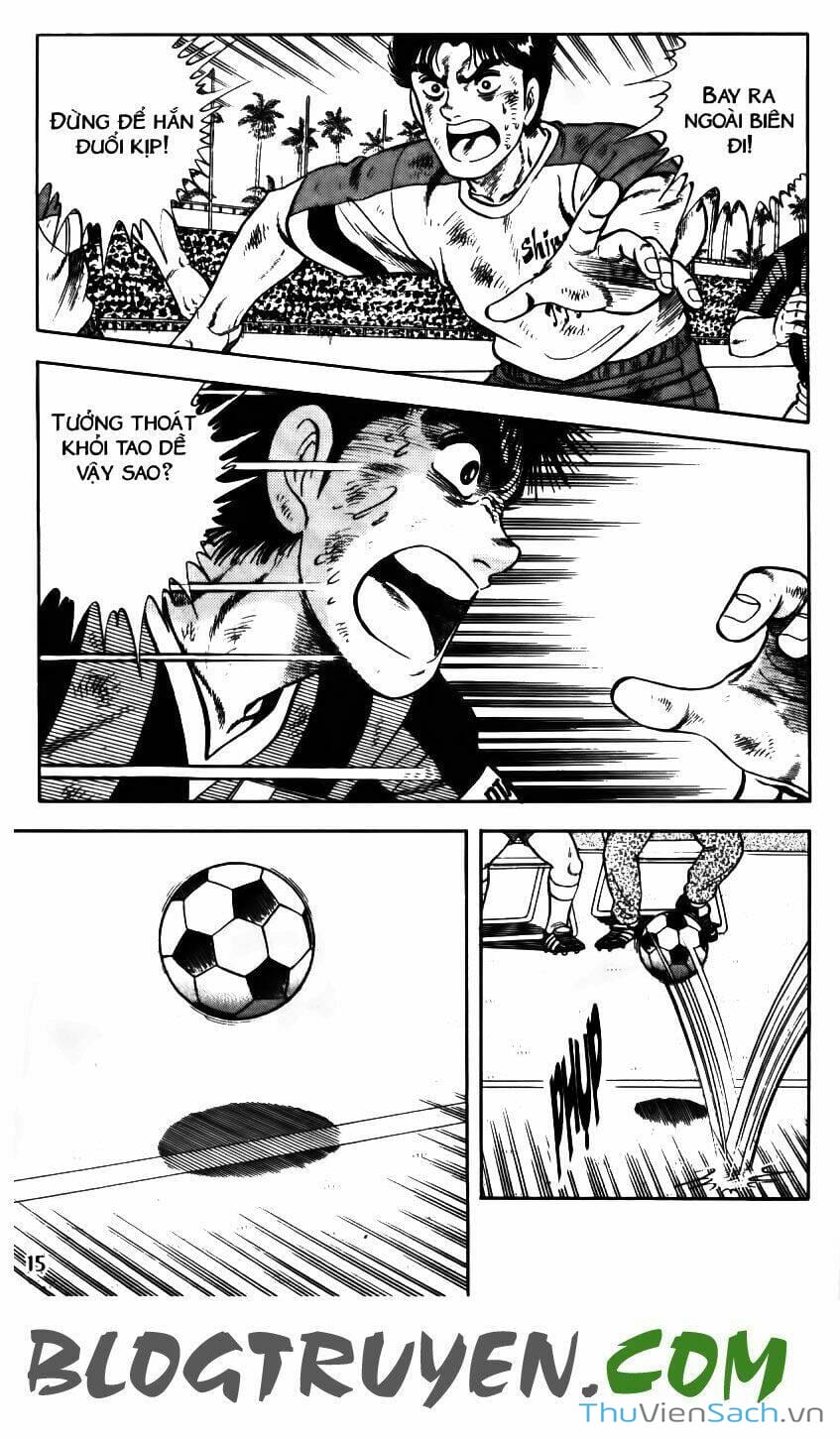 Truyện Tranh Jindo - Đường Dẫn Đến Khung Thành trang 2