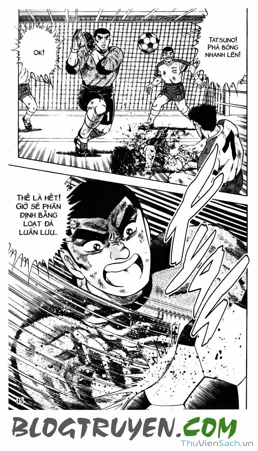 Truyện Tranh Jindo - Đường Dẫn Đến Khung Thành trang 2