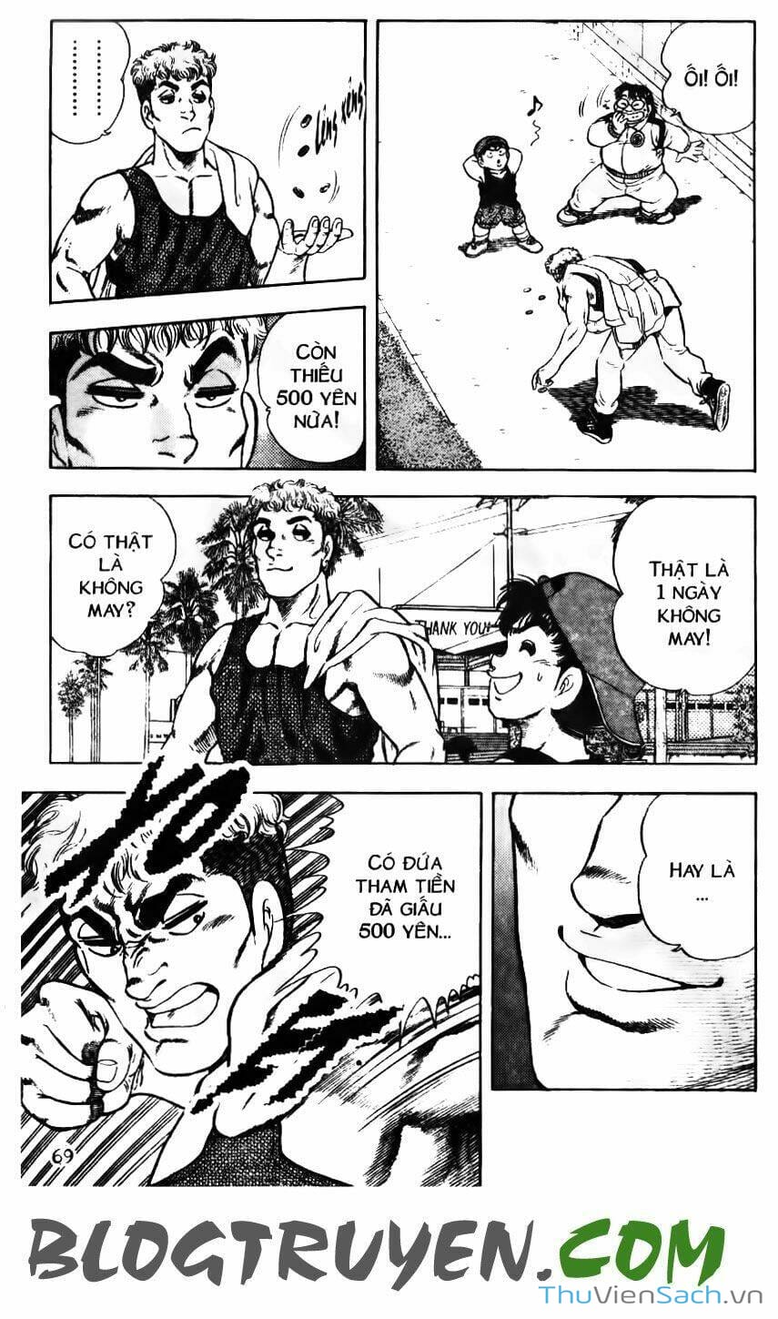 Truyện Tranh Jindo - Đường Dẫn Đến Khung Thành trang 2