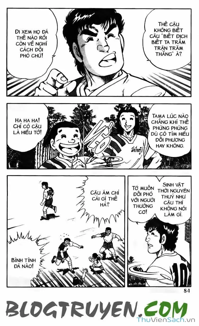 Truyện Tranh Jindo - Đường Dẫn Đến Khung Thành trang 2