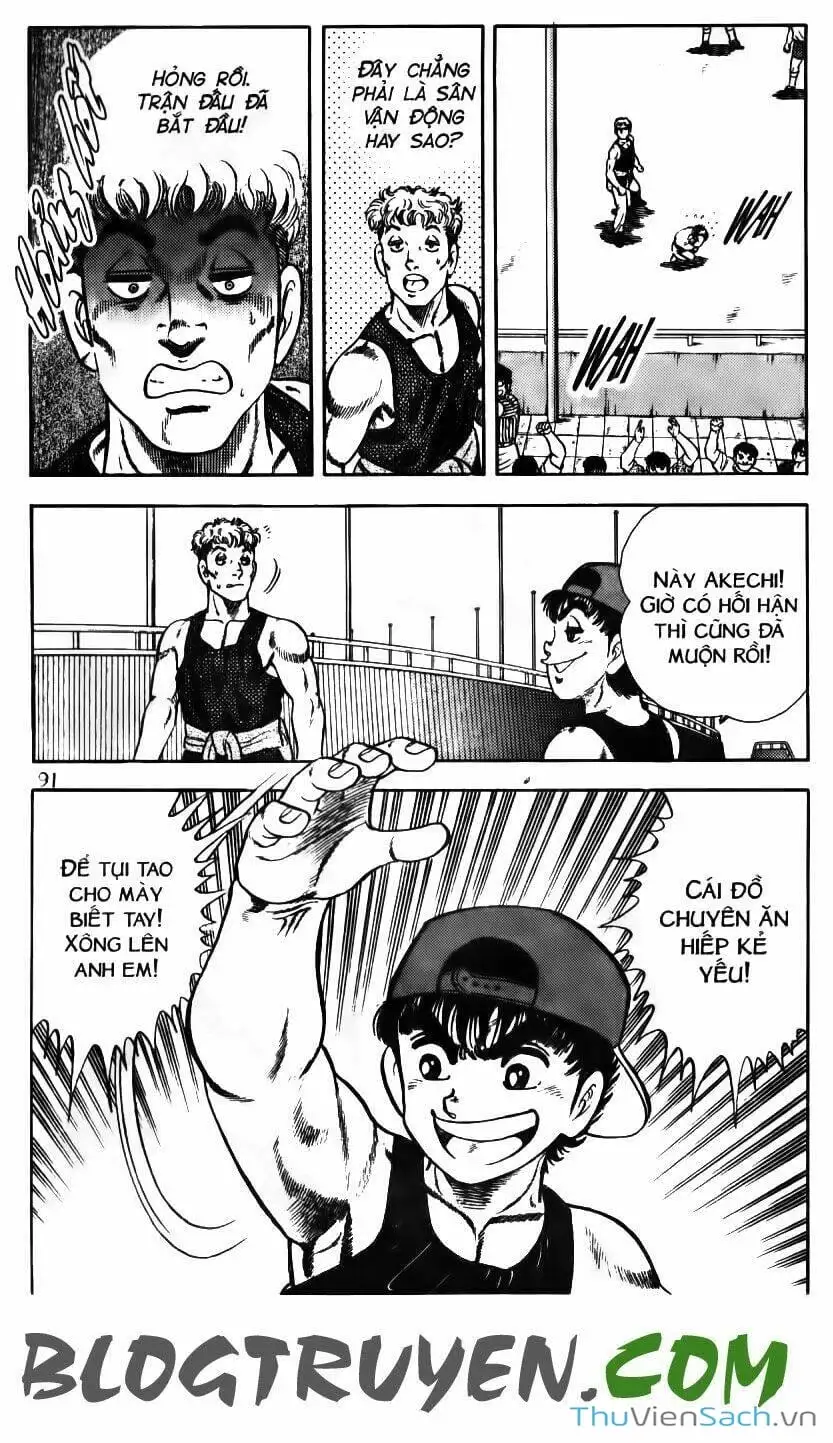 Truyện Tranh Jindo - Đường Dẫn Đến Khung Thành trang 2