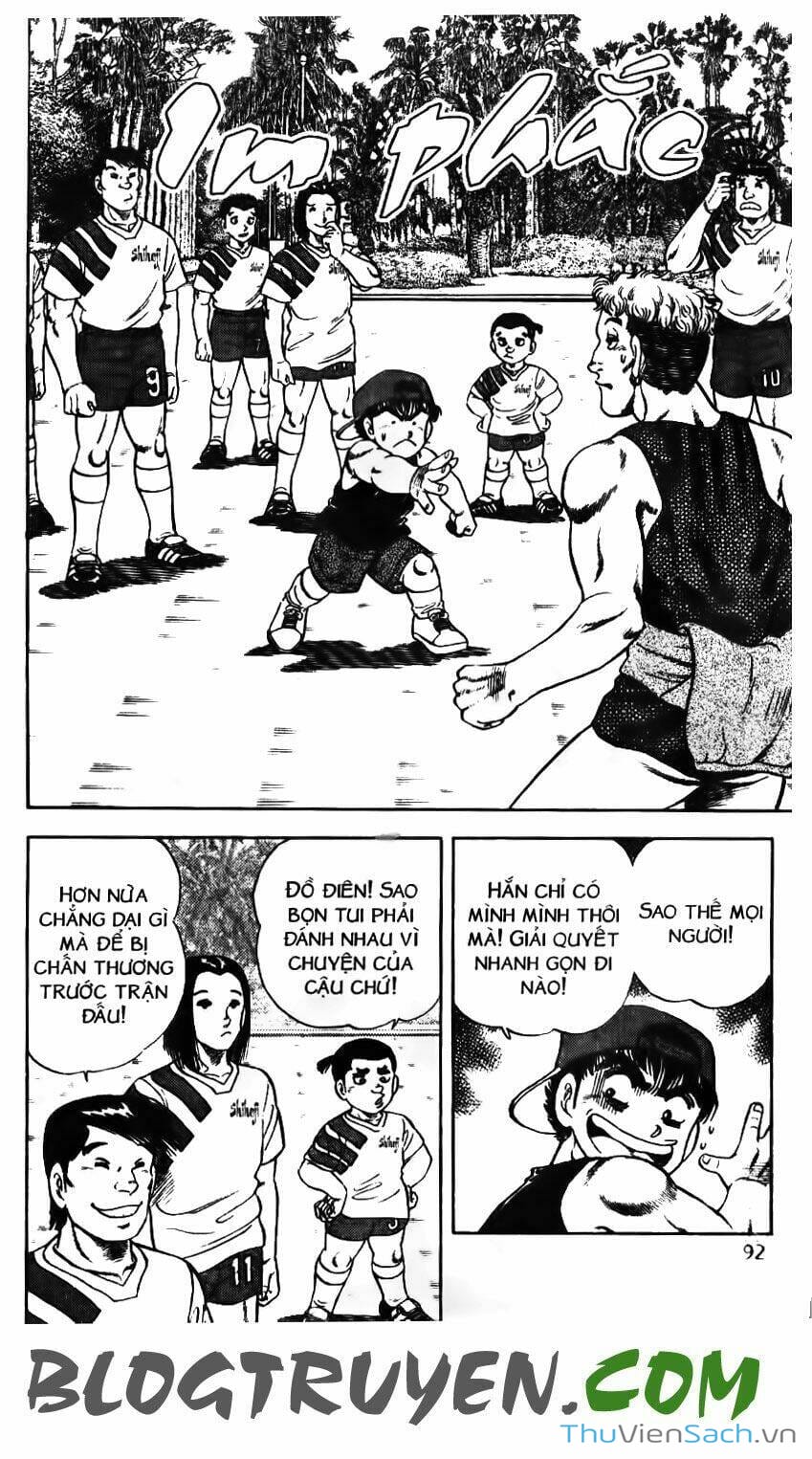 Truyện Tranh Jindo - Đường Dẫn Đến Khung Thành trang 2