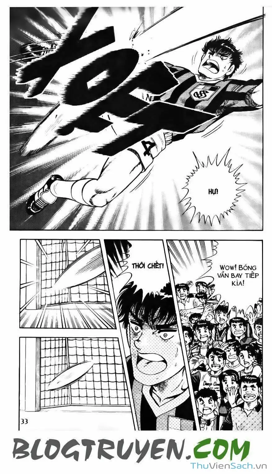 Truyện Tranh Jindo - Đường Dẫn Đến Khung Thành trang 2