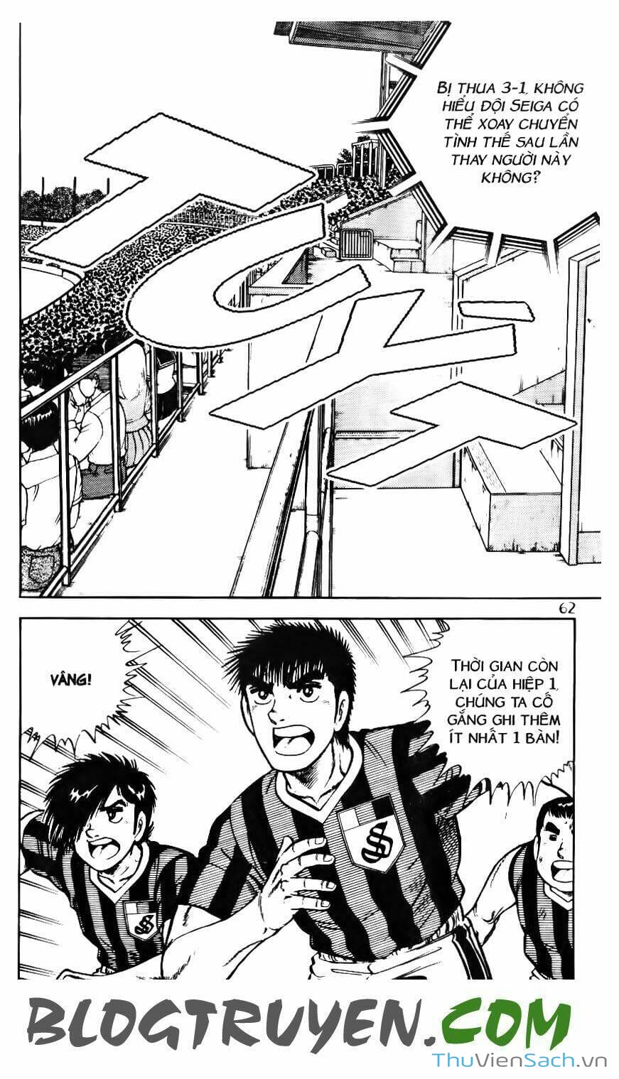 Truyện Tranh Jindo - Đường Dẫn Đến Khung Thành trang 2