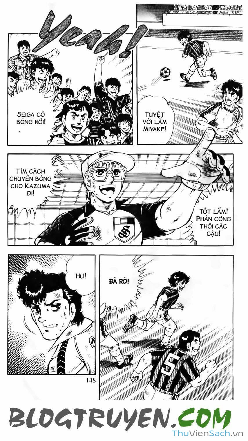 Truyện Tranh Jindo - Đường Dẫn Đến Khung Thành trang 2