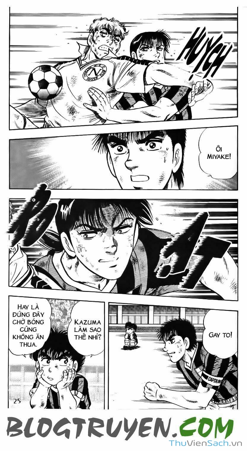 Truyện Tranh Jindo - Đường Dẫn Đến Khung Thành trang 2