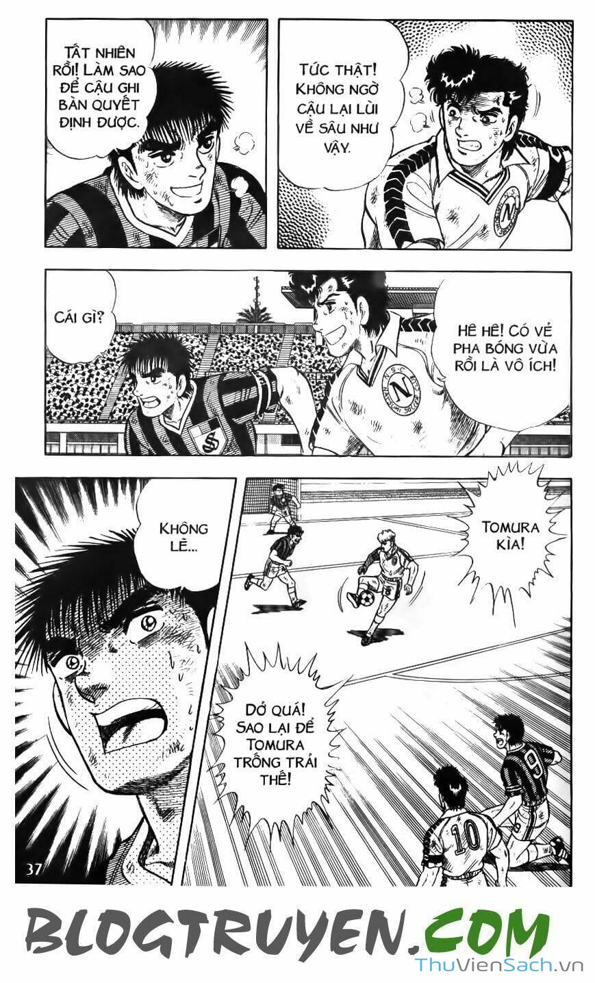 Truyện Tranh Jindo - Đường Dẫn Đến Khung Thành trang 2