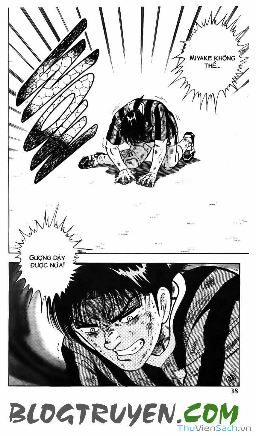 Truyện Tranh Jindo - Đường Dẫn Đến Khung Thành trang 2