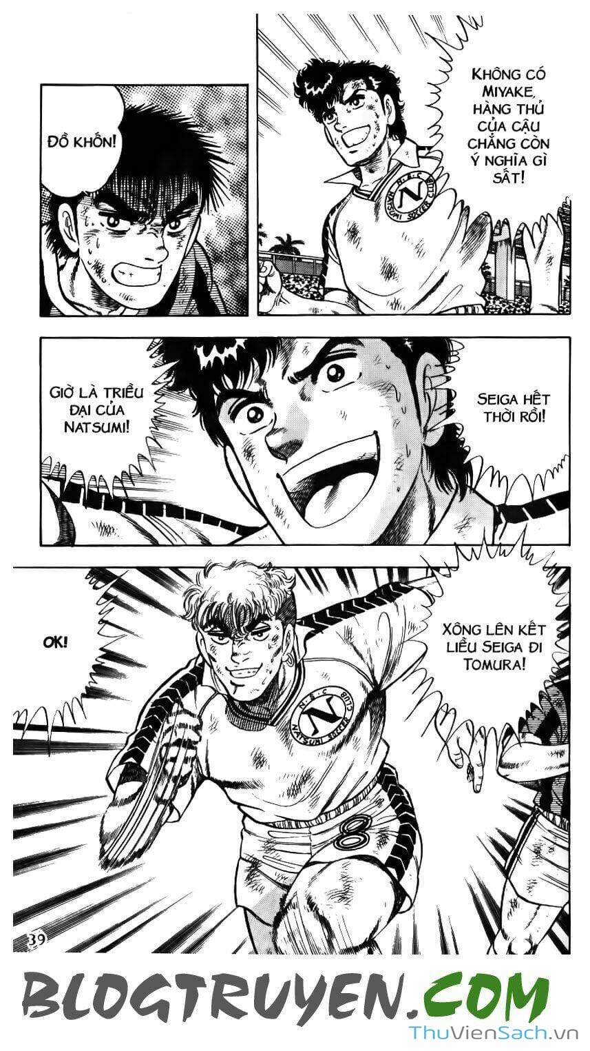 Truyện Tranh Jindo - Đường Dẫn Đến Khung Thành trang 2