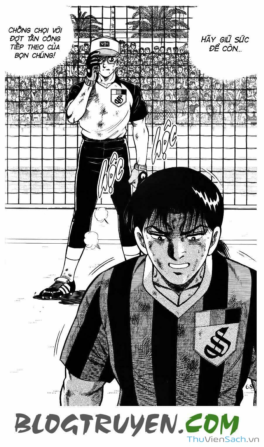 Truyện Tranh Jindo - Đường Dẫn Đến Khung Thành trang 2