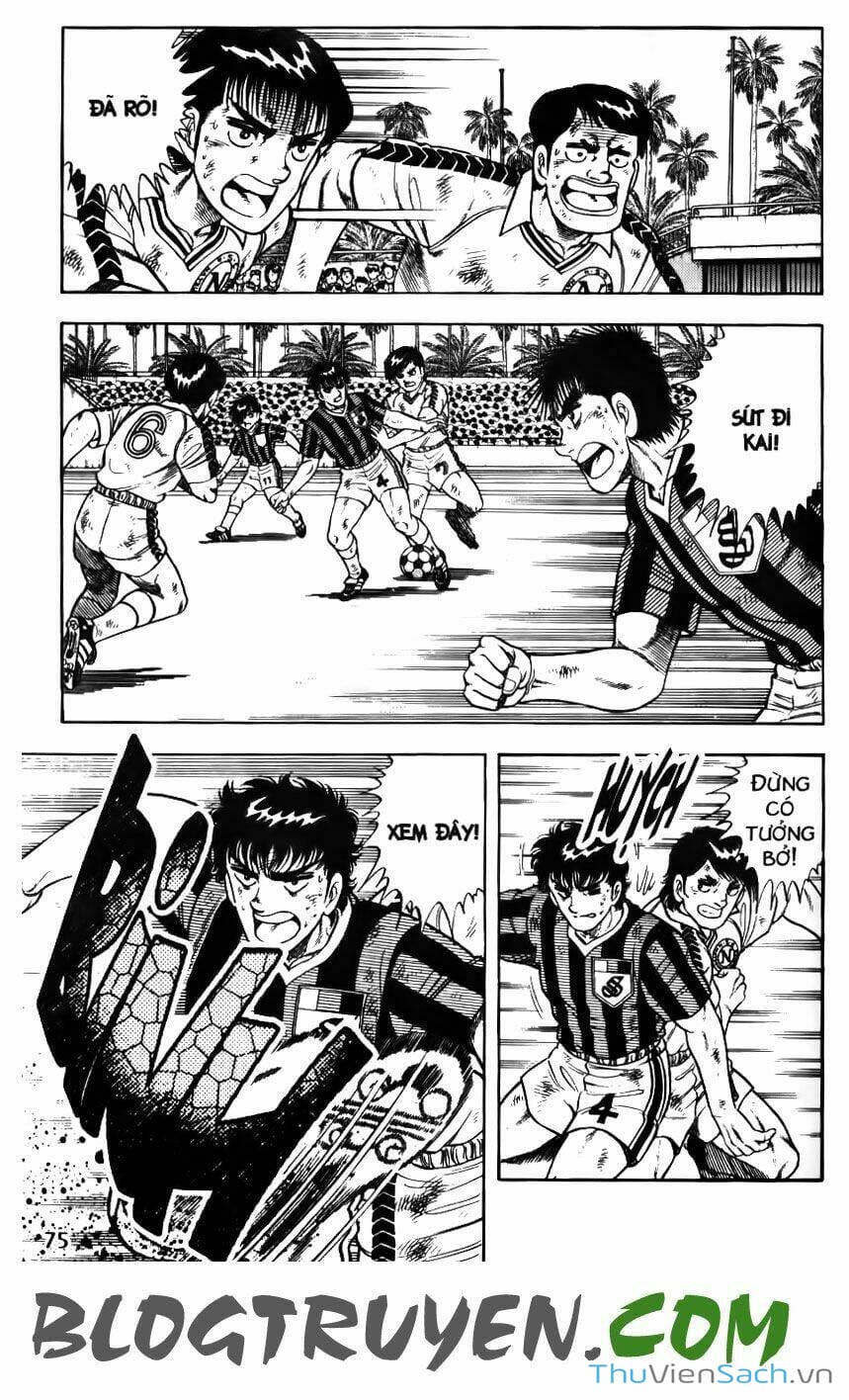 Truyện Tranh Jindo - Đường Dẫn Đến Khung Thành trang 2