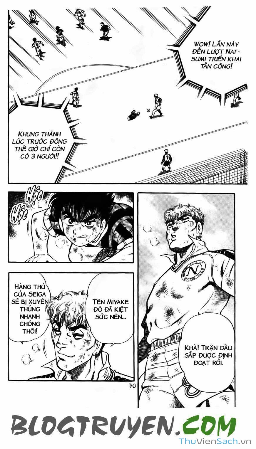 Truyện Tranh Jindo - Đường Dẫn Đến Khung Thành trang 2