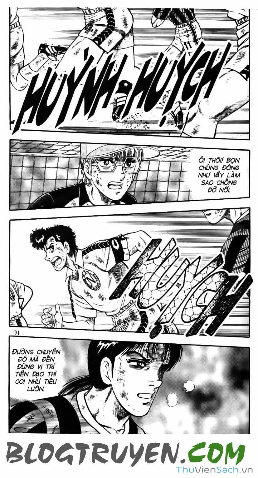 Truyện Tranh Jindo - Đường Dẫn Đến Khung Thành trang 2