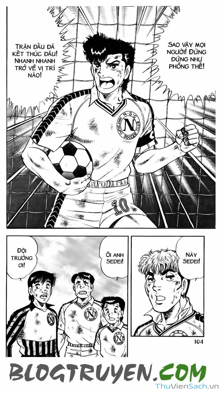 Truyện Tranh Jindo - Đường Dẫn Đến Khung Thành trang 2