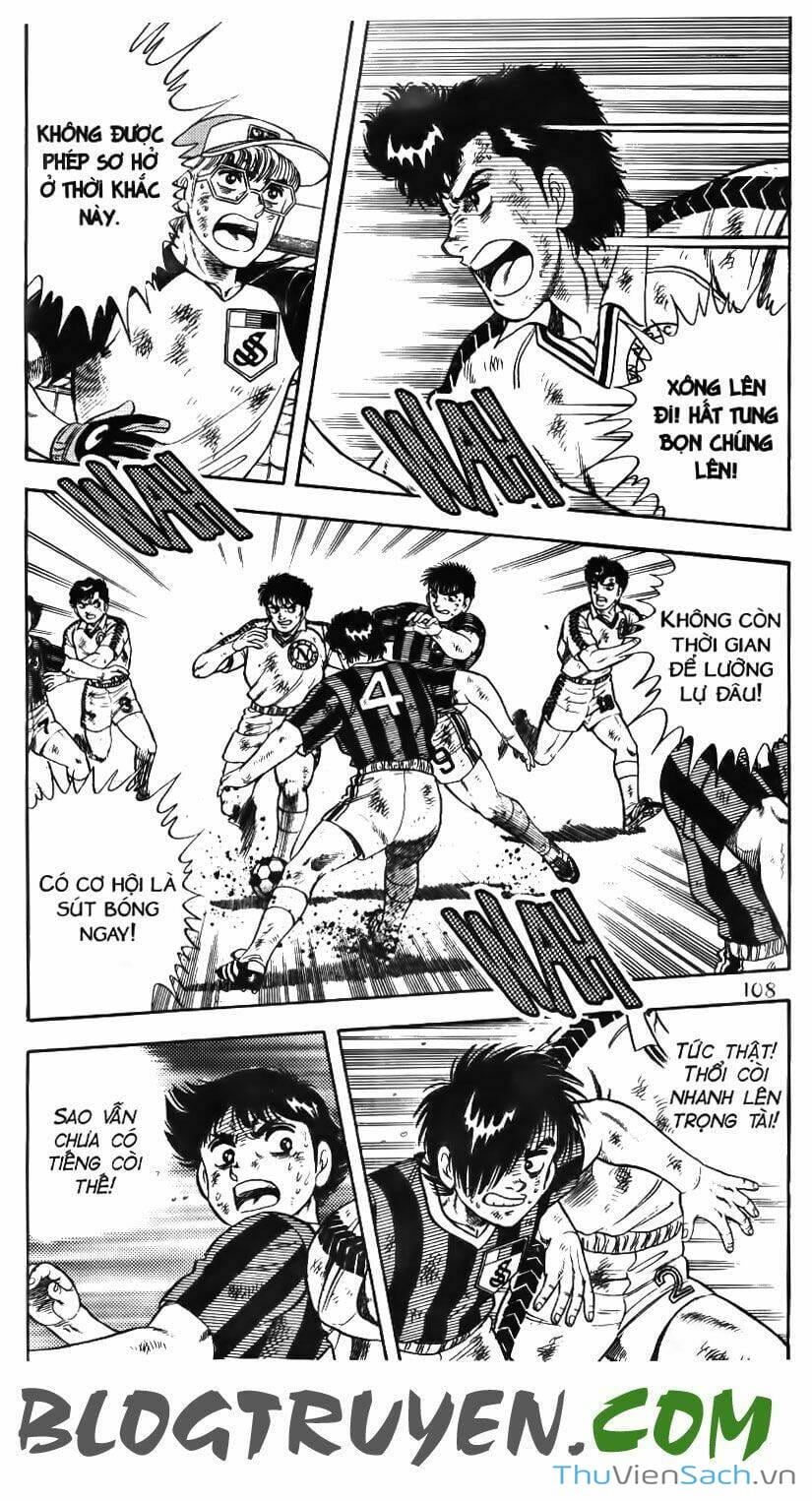 Truyện Tranh Jindo - Đường Dẫn Đến Khung Thành trang 2