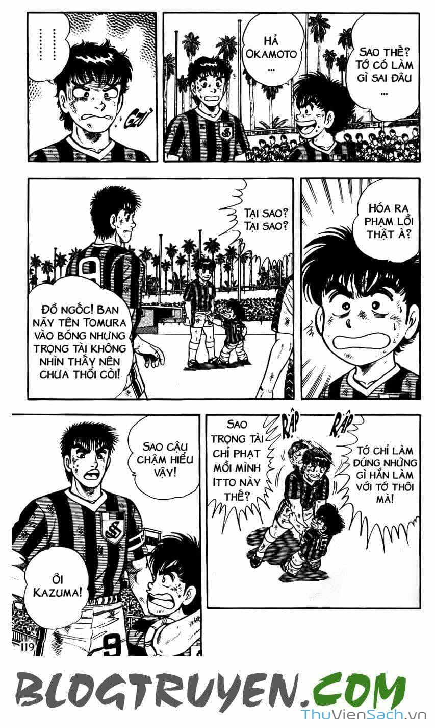 Truyện Tranh Jindo - Đường Dẫn Đến Khung Thành trang 2