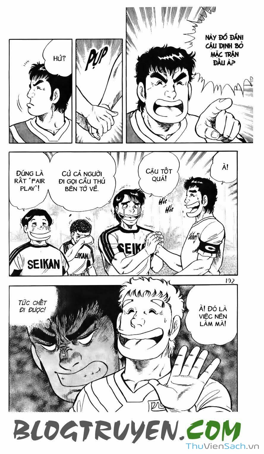 Truyện Tranh Jindo - Đường Dẫn Đến Khung Thành trang 2