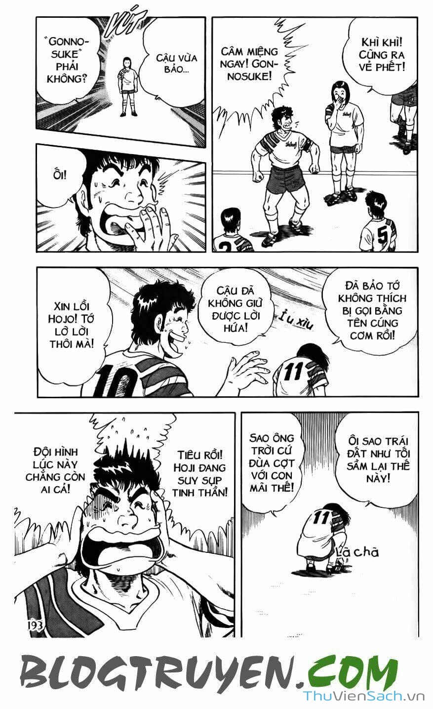 Truyện Tranh Jindo - Đường Dẫn Đến Khung Thành trang 2