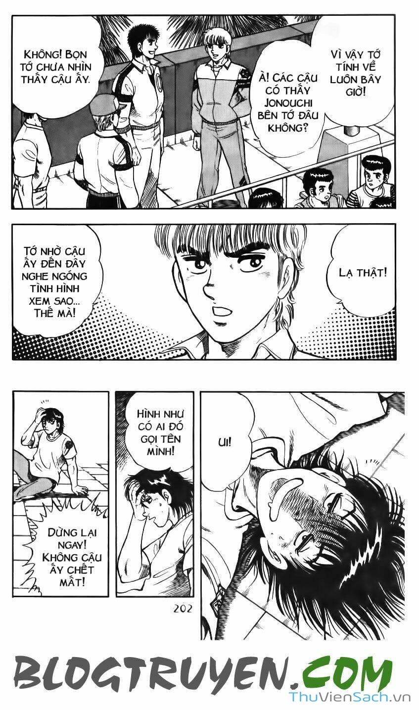 Truyện Tranh Jindo - Đường Dẫn Đến Khung Thành trang 2