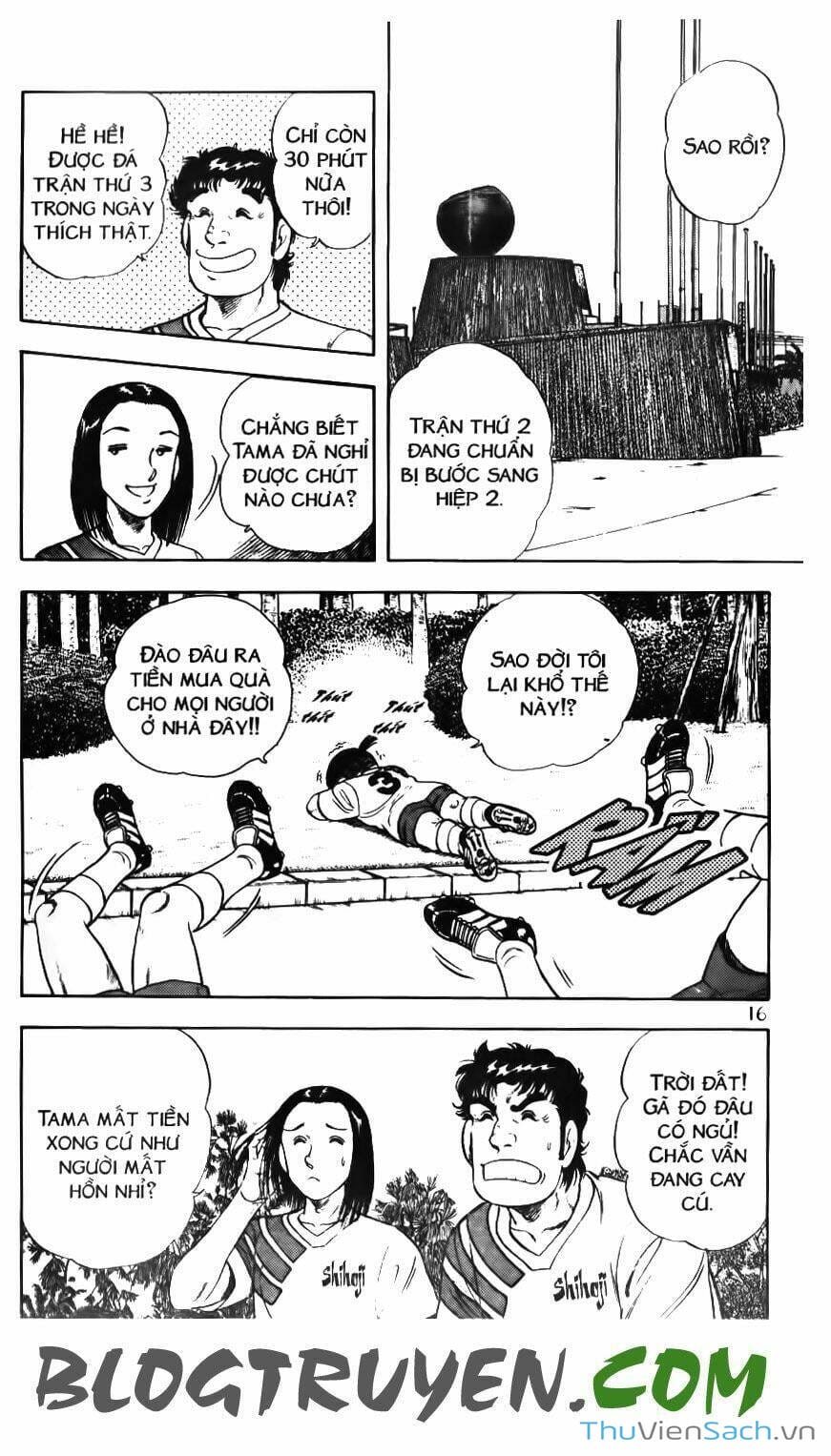 Truyện Tranh Jindo - Đường Dẫn Đến Khung Thành trang 2