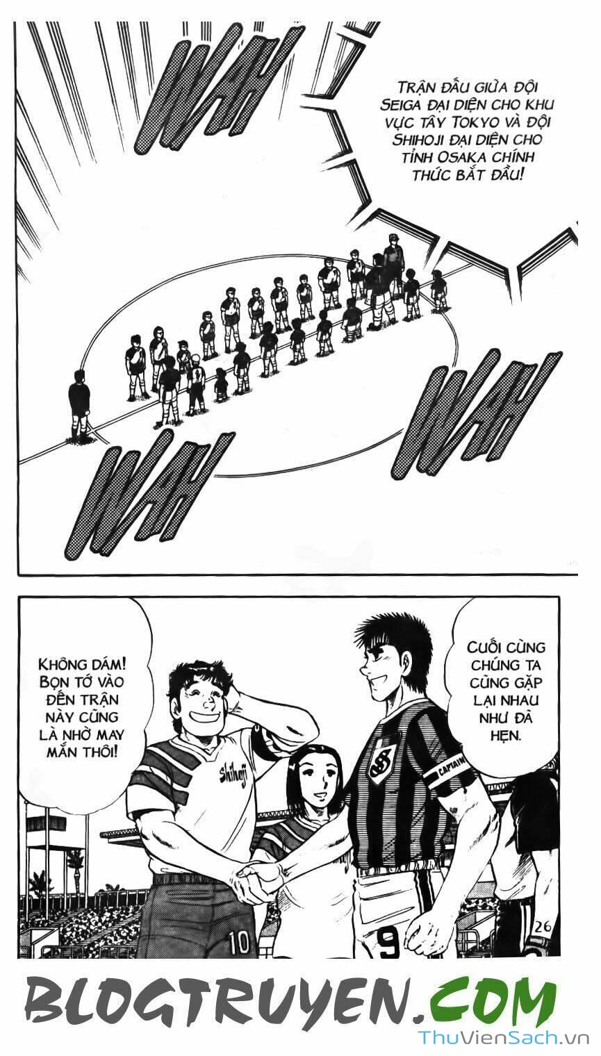 Truyện Tranh Jindo - Đường Dẫn Đến Khung Thành trang 2