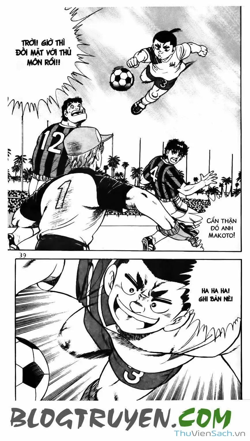 Truyện Tranh Jindo - Đường Dẫn Đến Khung Thành trang 2