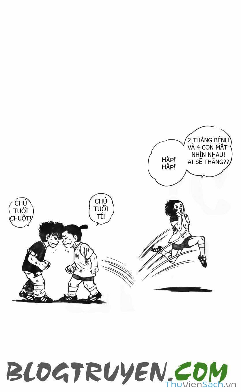 Truyện Tranh Jindo - Đường Dẫn Đến Khung Thành trang 2