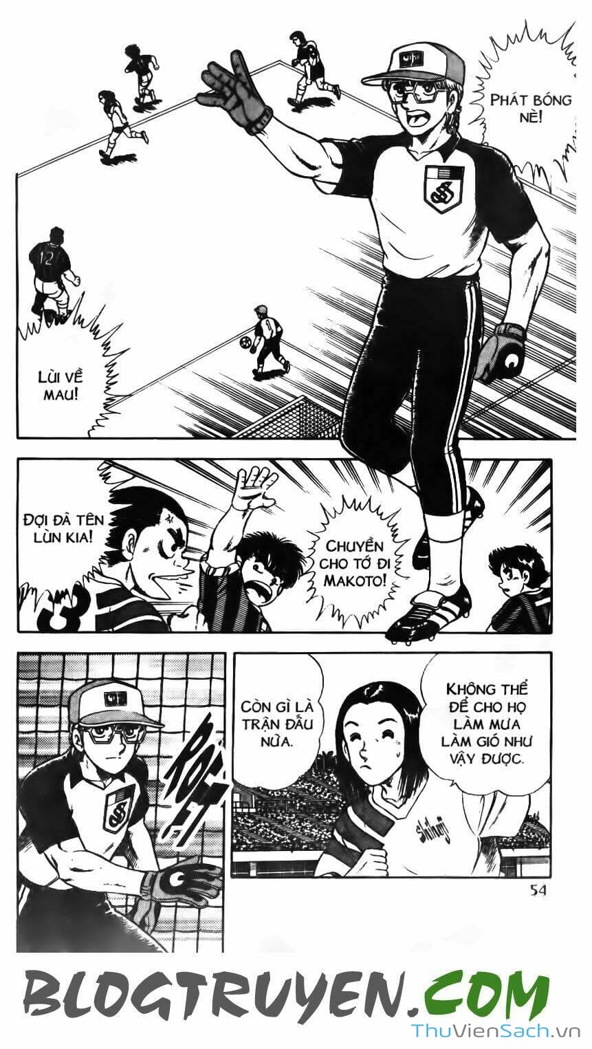 Truyện Tranh Jindo - Đường Dẫn Đến Khung Thành trang 2