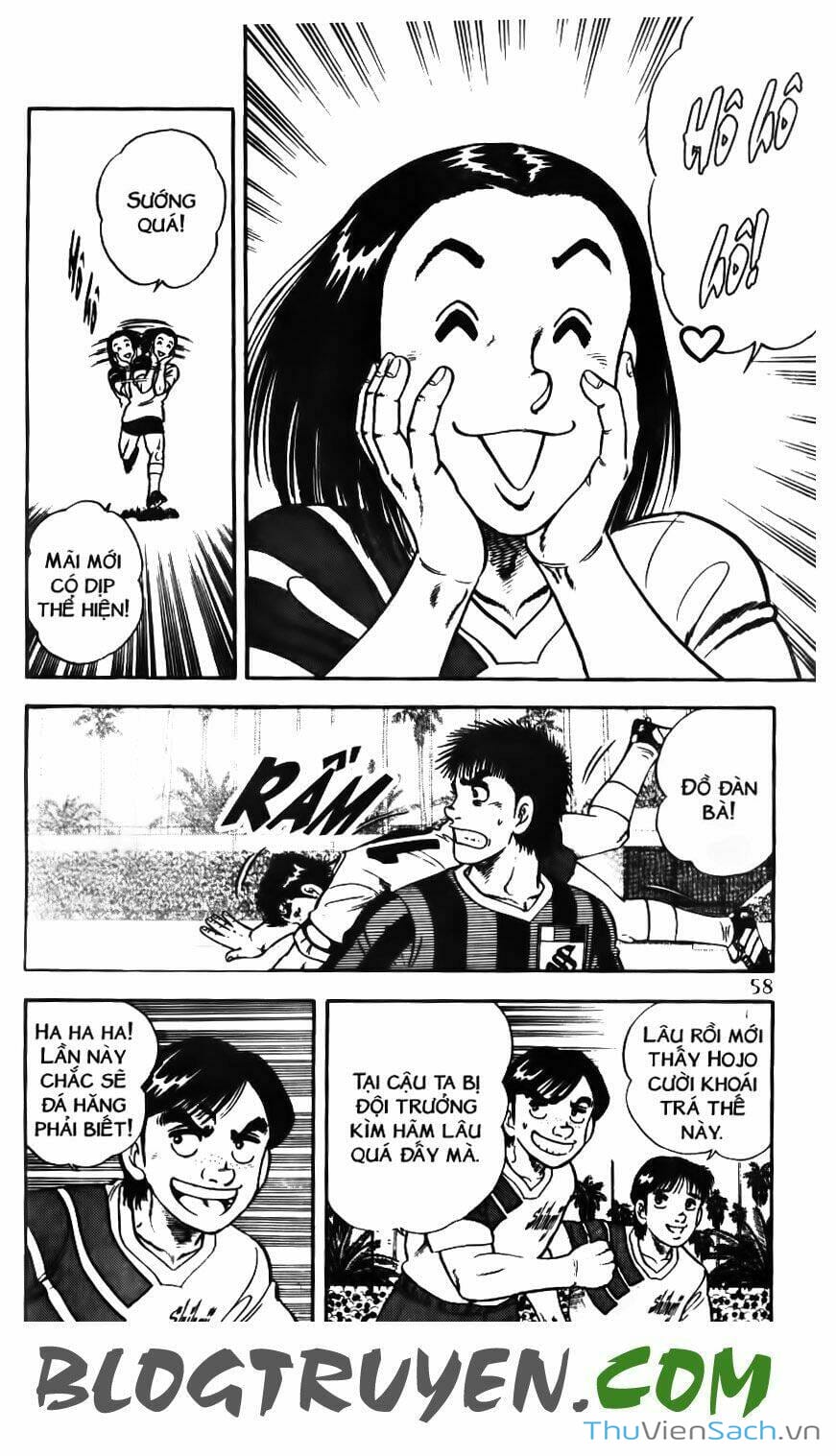 Truyện Tranh Jindo - Đường Dẫn Đến Khung Thành trang 2