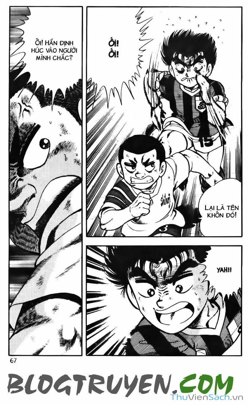 Truyện Tranh Jindo - Đường Dẫn Đến Khung Thành trang 2