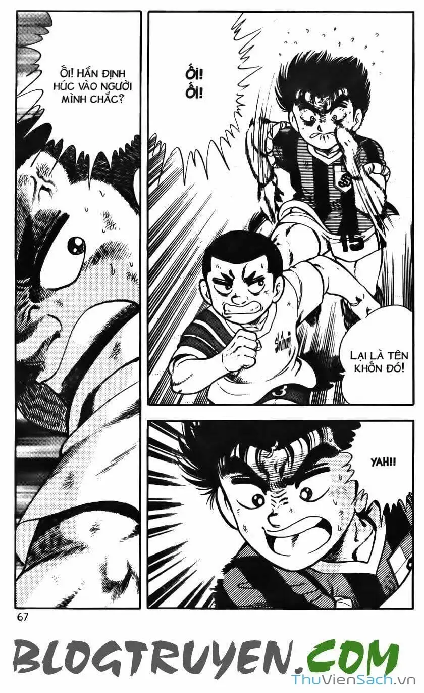 Truyện Tranh Jindo - Đường Dẫn Đến Khung Thành trang 2