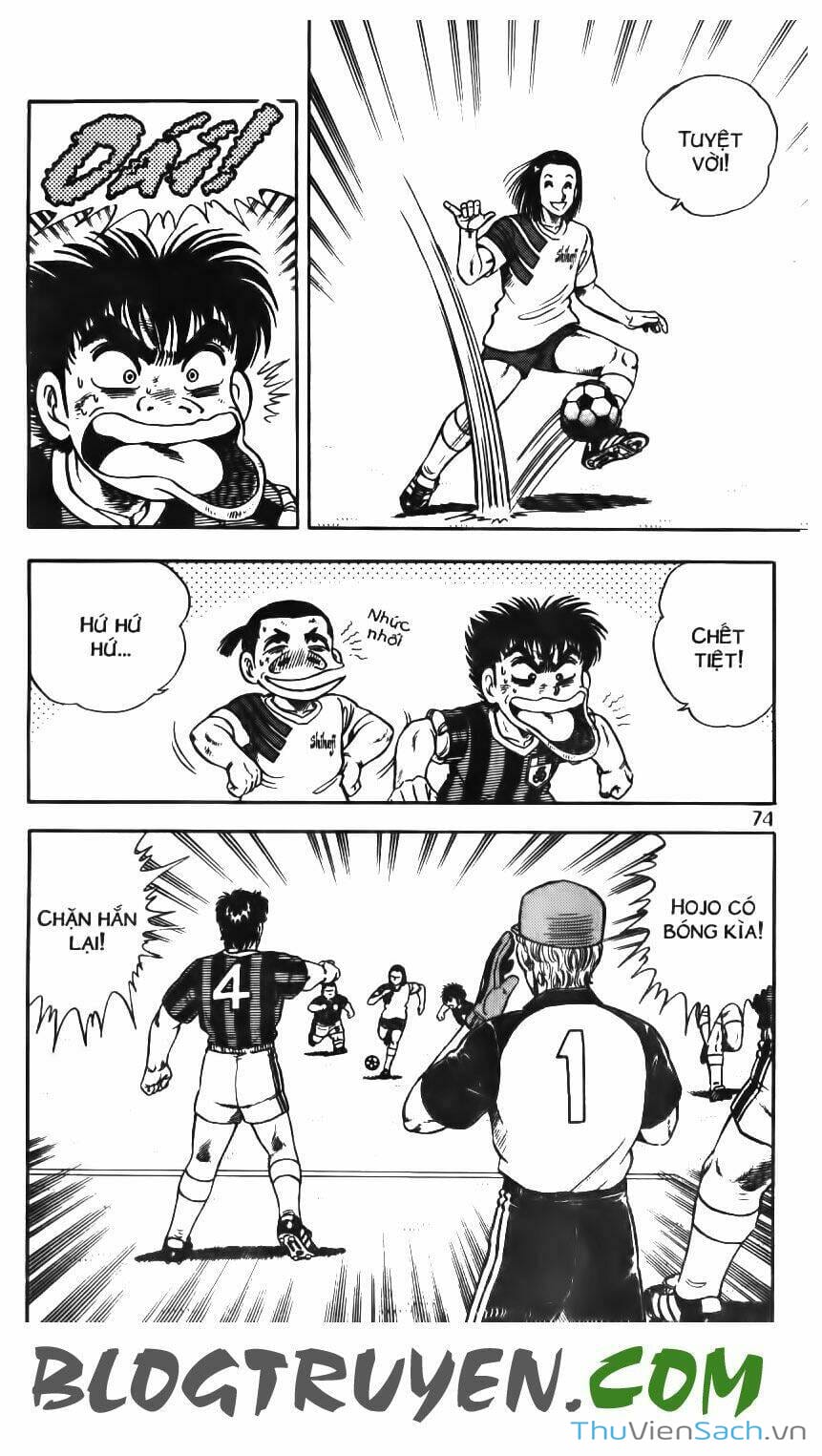 Truyện Tranh Jindo - Đường Dẫn Đến Khung Thành trang 2