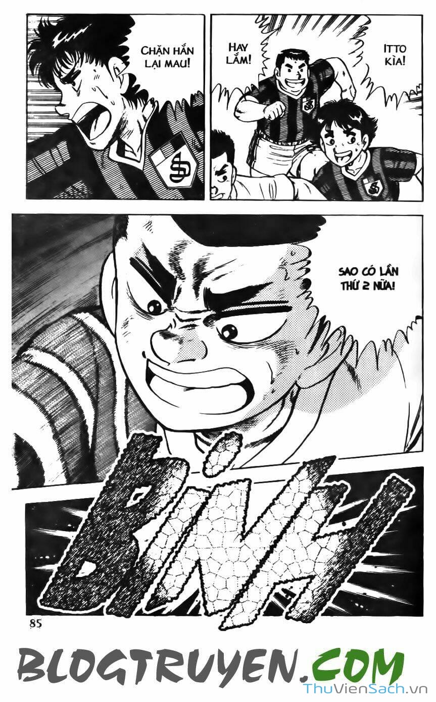 Truyện Tranh Jindo - Đường Dẫn Đến Khung Thành trang 2