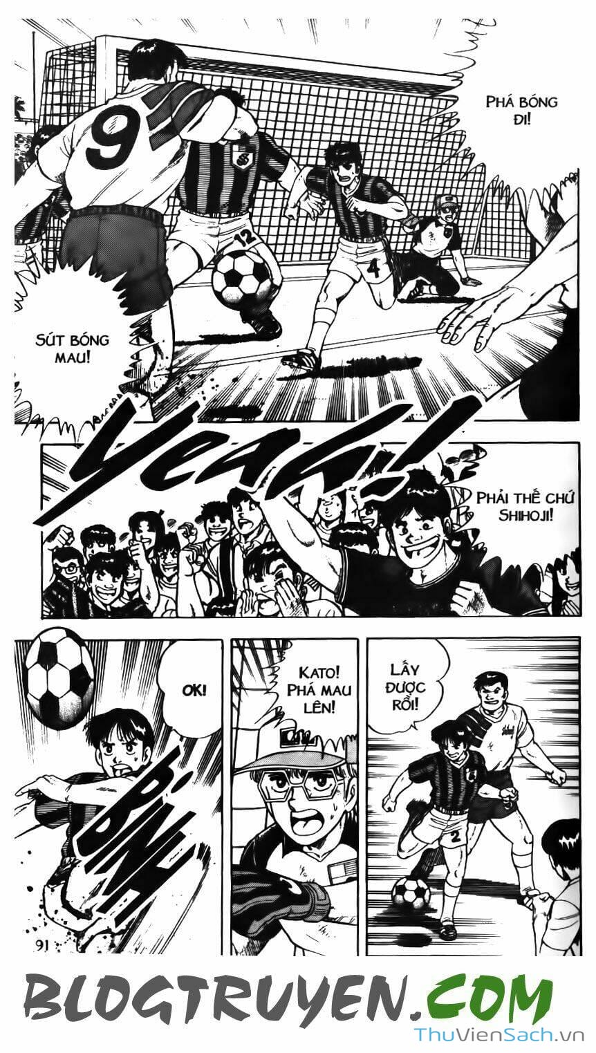 Truyện Tranh Jindo - Đường Dẫn Đến Khung Thành trang 2