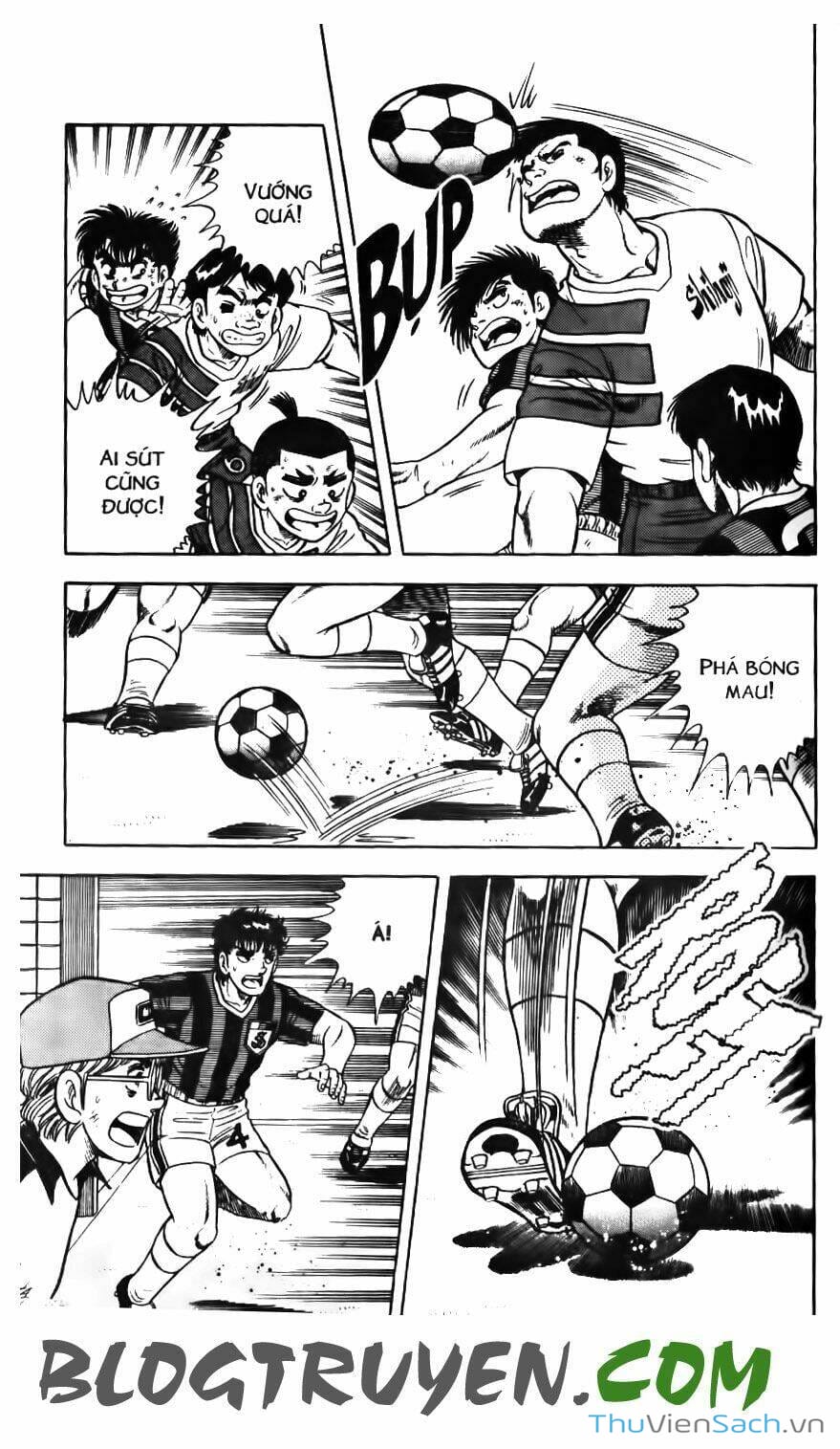 Truyện Tranh Jindo - Đường Dẫn Đến Khung Thành trang 2