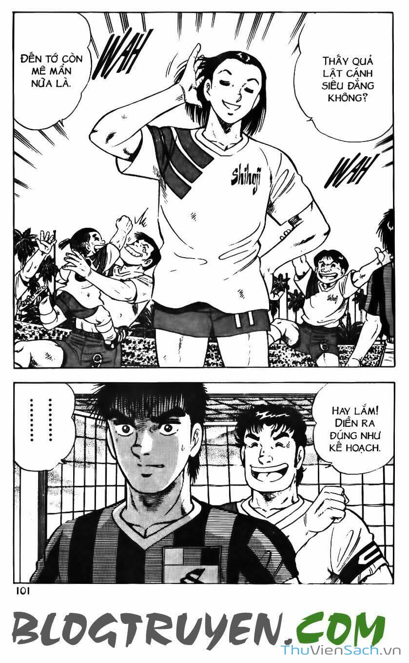 Truyện Tranh Jindo - Đường Dẫn Đến Khung Thành trang 2