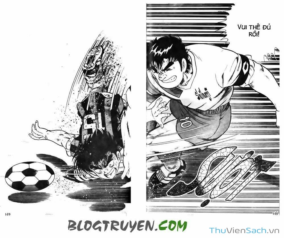 Truyện Tranh Jindo - Đường Dẫn Đến Khung Thành trang 2